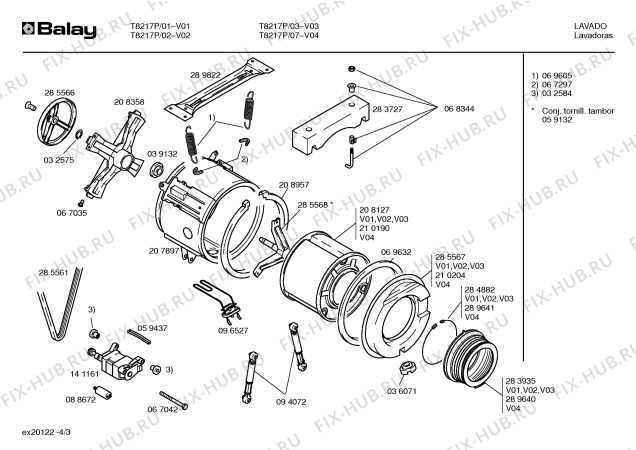 Схема №1 T8217P с изображением Кабель для стиралки Bosch 00289838