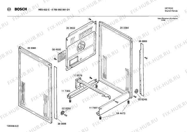 Взрыв-схема плиты (духовки) Bosch 0750092061 HES622C - Схема узла 02