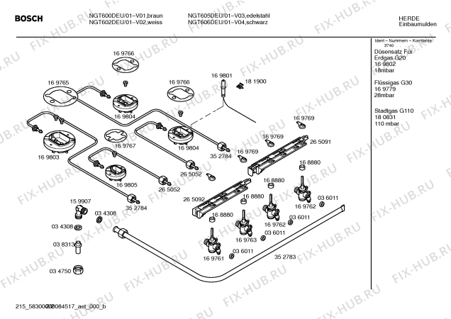 Взрыв-схема плиты (духовки) Bosch NGT605DEU - Схема узла 02