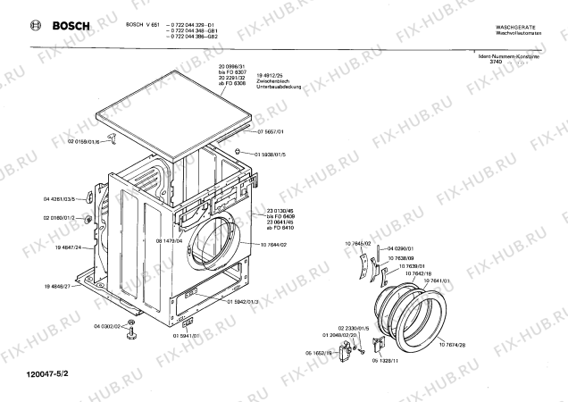 Схема №2 0722044346 V631 с изображением Переключатель для стиральной машины Bosch 00051745