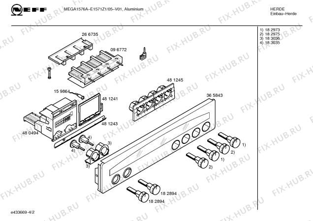 Схема №3 E1571Z1 MEGA 1576 A с изображением Панель управления для плиты (духовки) Bosch 00365843