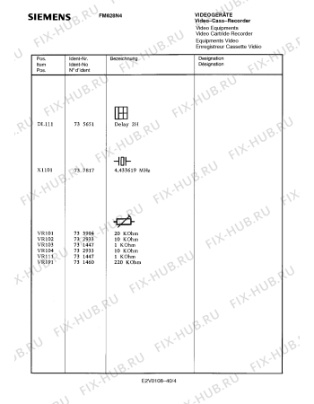 Схема №17 FM623K4 с изображением Сервисная инструкция для моноблока Siemens 00535341