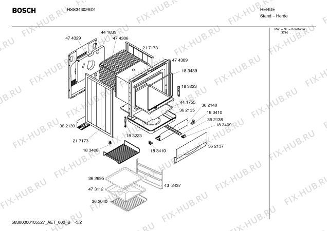 Взрыв-схема плиты (духовки) Bosch HSS343026 - Схема узла 02