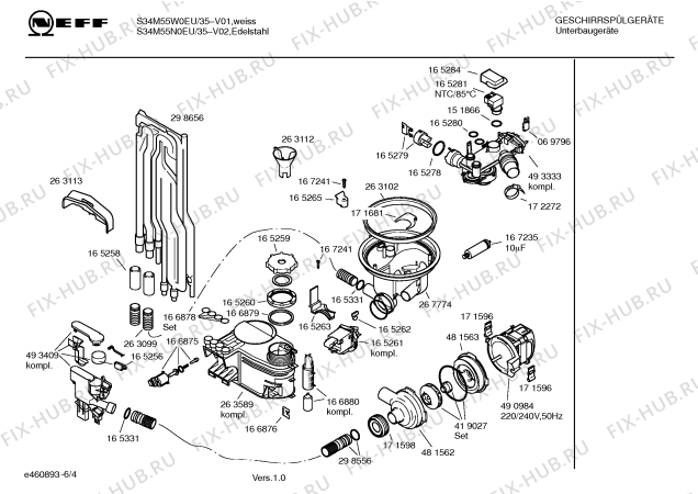 Взрыв-схема посудомоечной машины Neff S34M55W0EU - Схема узла 04