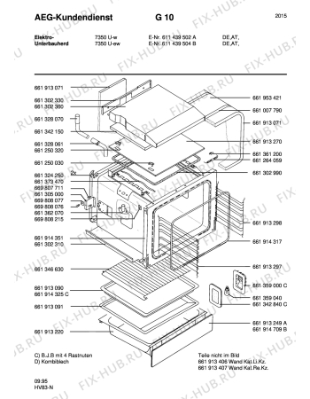 Взрыв-схема плиты (духовки) Aeg COMP. 7350U-W - Схема узла Section1