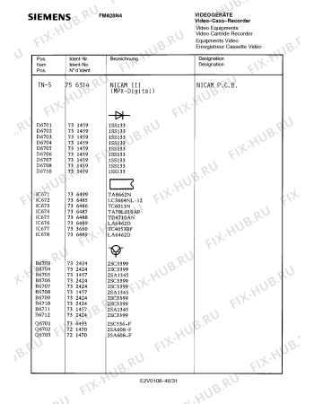 Схема №18 FM623K4 с изображением Сервисная инструкция для моноблока Siemens 00535341