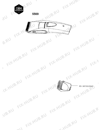 Схема №1 5569 с изображением Щётка для электробритвы Seb FS-3072015569