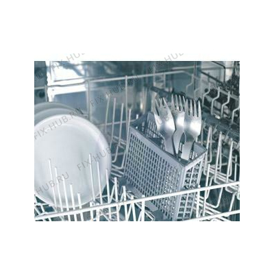 Корзина для столовых приборов для посудомоечной машины Bosch 00646196 в гипермаркете Fix-Hub