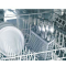 Корзина для столовых приборов для посудомоечной машины Bosch 00646196 для Bosch SBV85M20EU