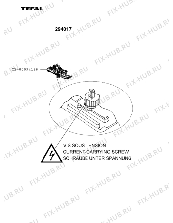 Взрыв-схема утюга (парогенератора) Tefal 294017 - Схема узла NP002543.9P3