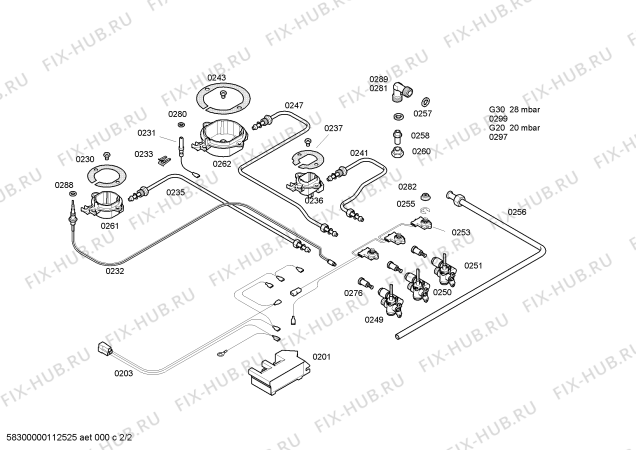 Схема №2 EC25120EU Siemens с изображением Трубка горелки для плиты (духовки) Bosch 00432778