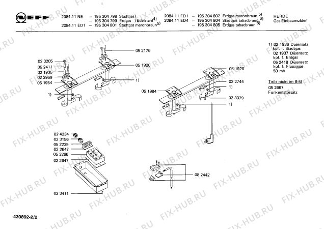 Схема №2 195304802 2078.11ED1 с изображением Труба для плиты (духовки) Bosch 00051954