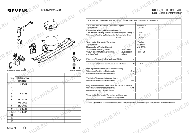 Взрыв-схема холодильника Siemens KG28V21 - Схема узла 03