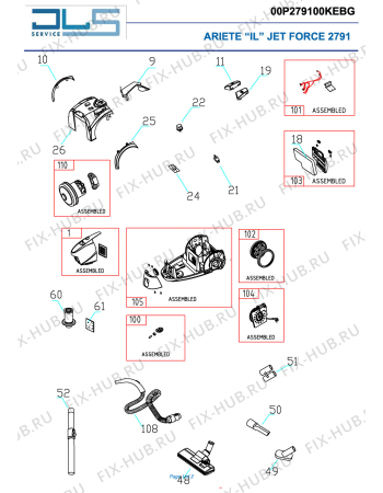 Схема №1 JETFORCE KE BG с изображением Запчасть для пылесоса ARIETE AT5166037600