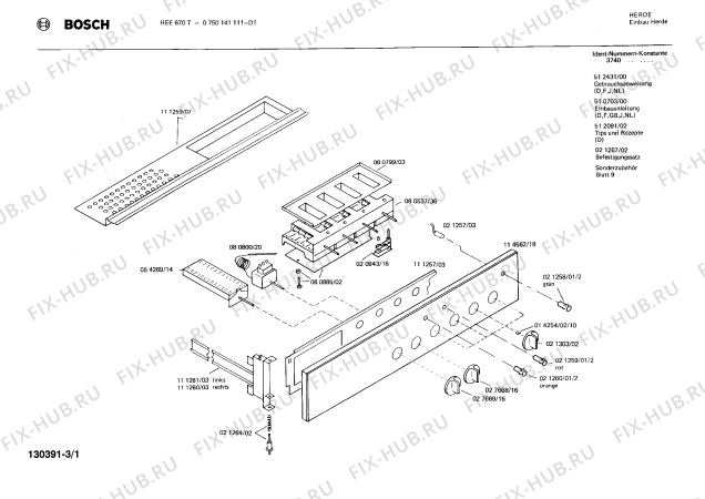 Схема №2 0750141111 HEE670T с изображением Переключатель для электропечи Bosch 00026590