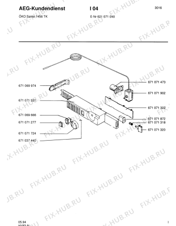 Схема №1 SAN1456 TK с изображением Криостат для холодильной камеры Aeg 8996710719023