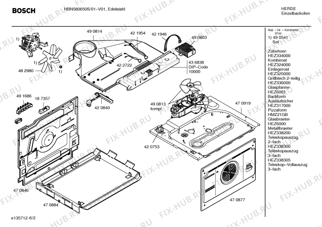 Взрыв-схема плиты (духовки) Bosch HBN580650S - Схема узла 02