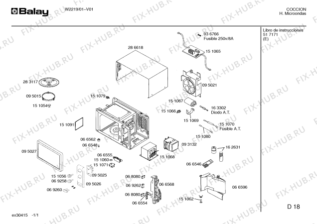 Схема №1 W2219 с изображением Терморегулятор для свч печи Bosch 00151079