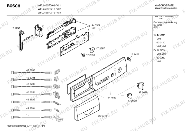 Схема №2 WFL2455FG Maxx WFL2455 с изображением Панель управления для стиралки Bosch 00444883