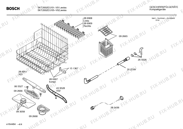Схема №1 SKT2002EU с изображением Панель управления для посудомоечной машины Bosch 00439552