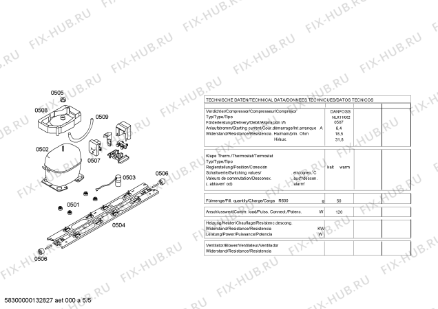 Взрыв-схема холодильника Gaggenau RB272353S - Схема узла 05