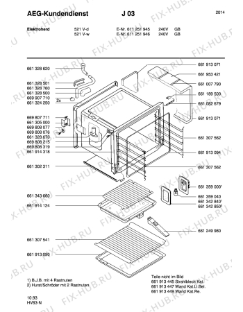 Взрыв-схема плиты (духовки) Aeg 521V-D GB - Схема узла Section6