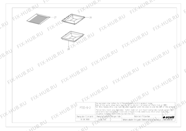 Схема №4 BIE24301B (7790586701) с изображением Провод для плиты (духовки) Beko 260405237