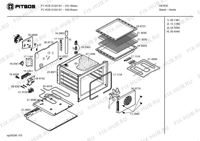 Взрыв-схема плиты (духовки) Pitsos P1HCB31321 - Схема узла 03