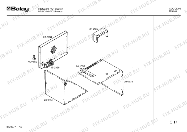 Взрыв-схема плиты (духовки) Balay H5203 - Схема узла 03