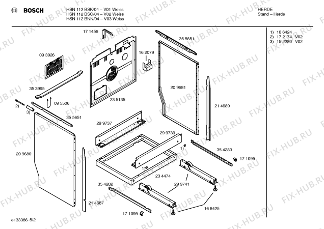 Схема №3 HS33225NN с изображением Варочная панель для духового шкафа Bosch 00095595