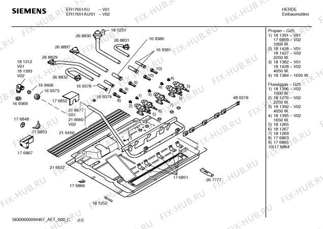 Схема №1 ER17350FG с изображением Кронштейн для электропечи Bosch 00181250