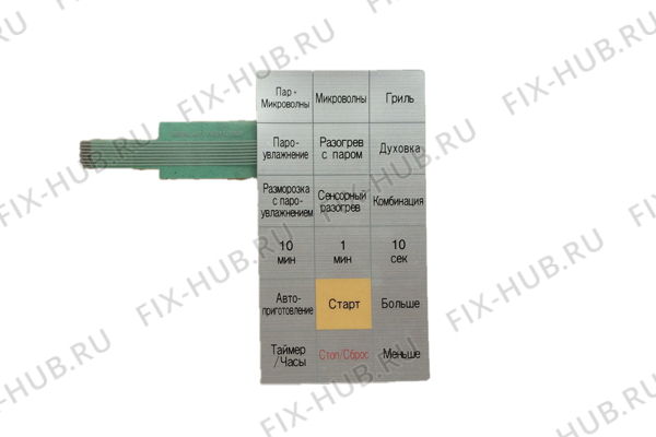 Большое фото - Панель управления для микроволновой печи Panasonic F630Y7J70SZP в гипермаркете Fix-Hub