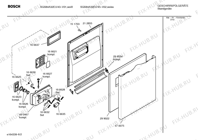Схема №1 SGS84A32EU Exclusiv с изображением Передняя панель для посудомойки Bosch 00436412