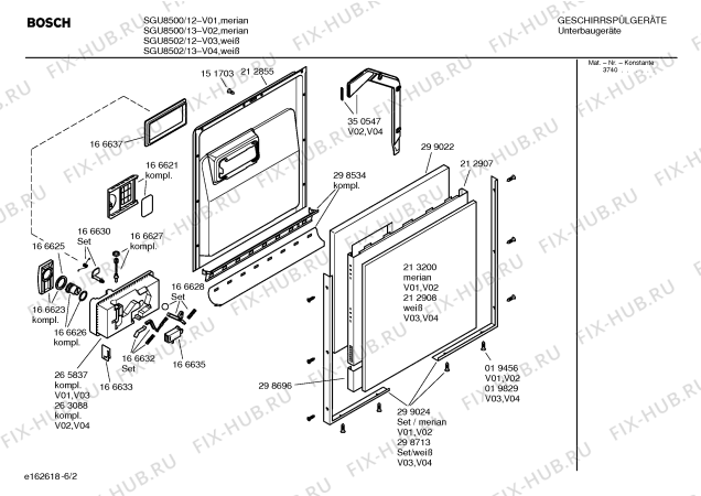 Схема №2 SGU8502 Exclusiv с изображением Вкладыш в панель для посудомойки Bosch 00352401