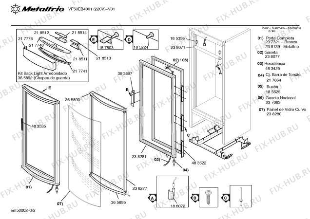 Взрыв-схема холодильника Metalfrio VF50EB4001 LINHA VF - Схема узла 02