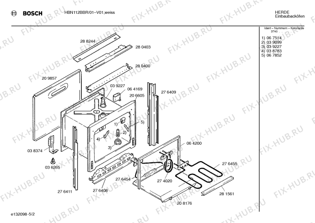 Схема №3 HBN112BBR с изображением Мотор вентилятора для духового шкафа Bosch 00095468