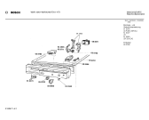 Схема №3 WV2BY47ID WM4084 WashMeister с изображением Бак для стиралки Bosch 00231150