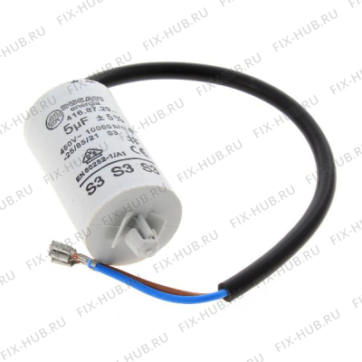 Затычка для холодильника Indesit C00144821 в гипермаркете Fix-Hub