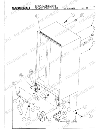 Схема №8 SK530062 с изображением Планка для холодильной камеры Bosch 00211955