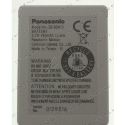 Аккумулятор (батарея) для мобильного телефона Panasonic AHL03607101 в гипермаркете Fix-Hub