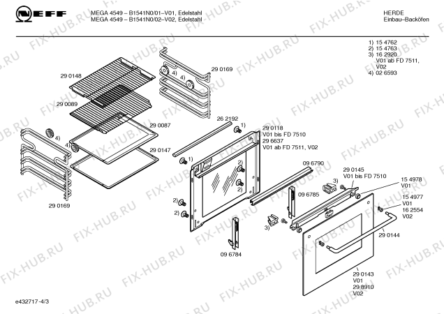Схема №1 B1541N0 MEGA 4549 с изображением Панель управления для плиты (духовки) Bosch 00290628