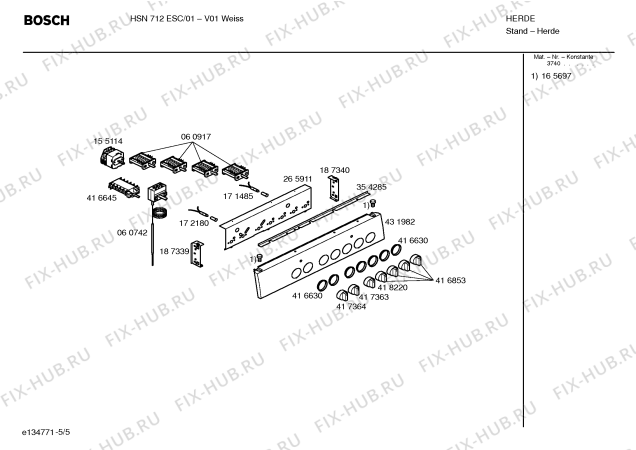 Взрыв-схема плиты (духовки) Bosch HSN712ESC - Схема узла 05
