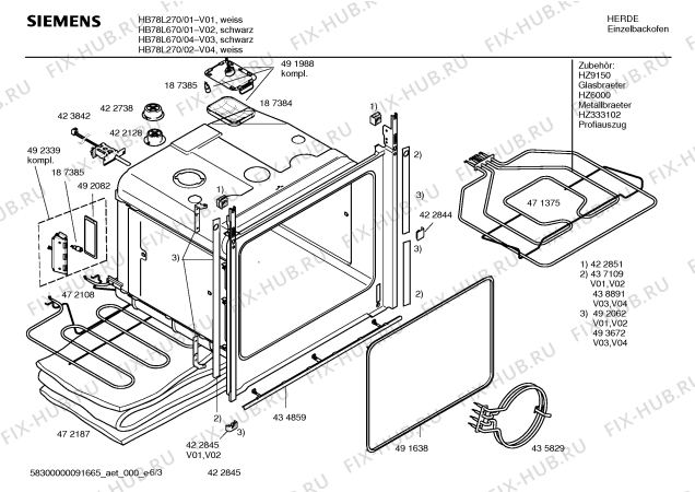 Схема №4 HB78L670 с изображением Фронтальное стекло для электропечи Siemens 00472606
