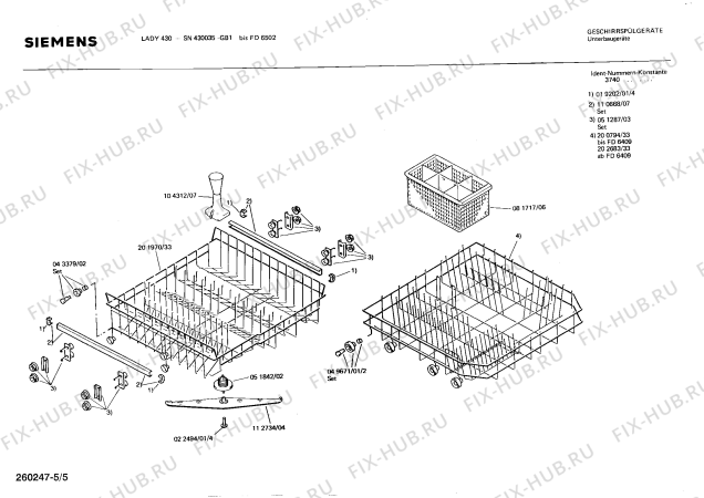 Взрыв-схема посудомоечной машины Siemens SN430035 - Схема узла 05