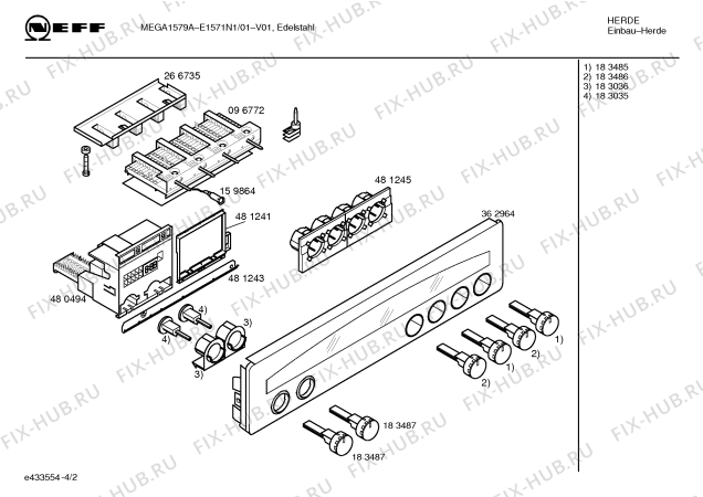 Схема №3 E1571N1 MEGA 1579 A с изображением Панель управления для плиты (духовки) Bosch 00362964