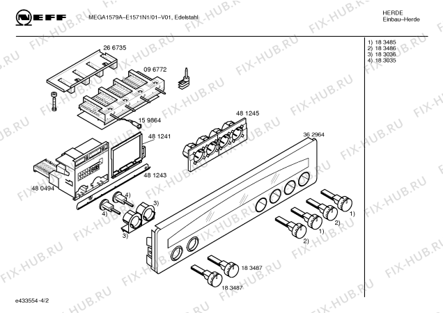 Взрыв-схема плиты (духовки) Neff E1571N1 MEGA 1579 A - Схема узла 02