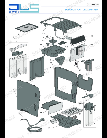Схема №2 AUTENTICA CAPPUCCINO   ETAM29.660.SB с изображением Провод для электрокофеварки DELONGHI 5013211811