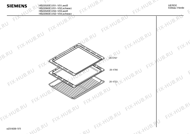 Схема №2 HB22020EU с изображением Панель для духового шкафа Siemens 00286580