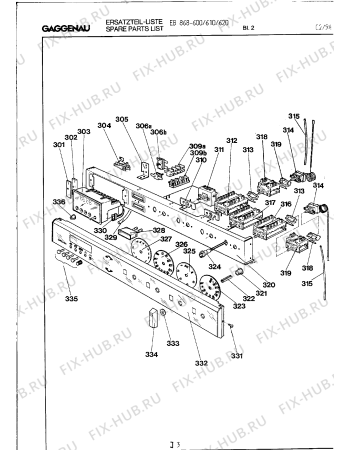 Схема №5 EB868110 с изображением Панель для плиты (духовки) Bosch 00211428