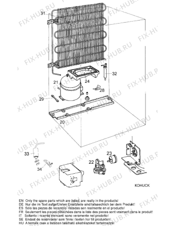 Взрыв-схема холодильника Faure FRC25JC - Схема узла Cooling system 017
